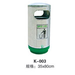 玉林K-003圆筒